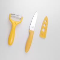 uploads/erp/collection/images/Home Garden/Yiguan/XU0636745/img_b/XU0636745_img_b_2